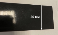 Плёнка ацетатная эглет, B30, ширина 30 мм, чёрная
