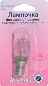 Купить Лампочку Для Швейной Машинки