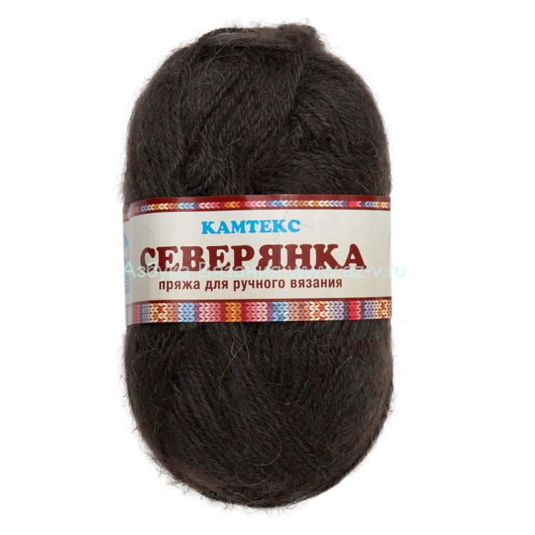 Пряжа "Северянка", маренго 137, шерсть 30%, вербл. шерсть 5%, акрил 65%, 100 г.