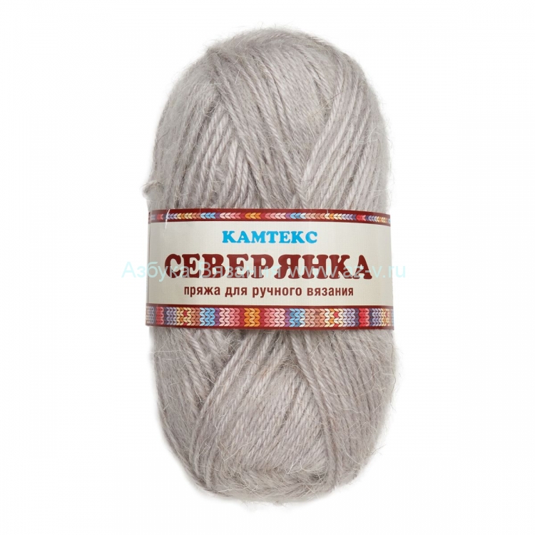 Пряжа "Северянка", серебристый 008, шерсть 30%, вербл. шерсть 5%, акрил 65%, 100 г.