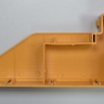 Крышка кожуха боковая Toyota KS 787