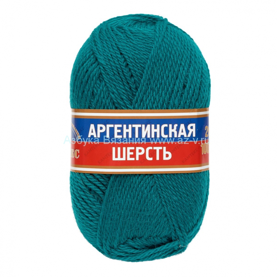 Аргентинская Пряжа Купить В Интернет