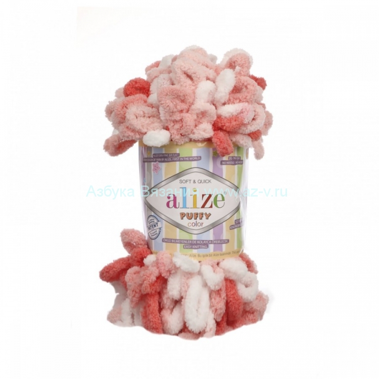 Пряжа Alize Puffy Color, 5922, микрополиэстер 100%, 100 г.  