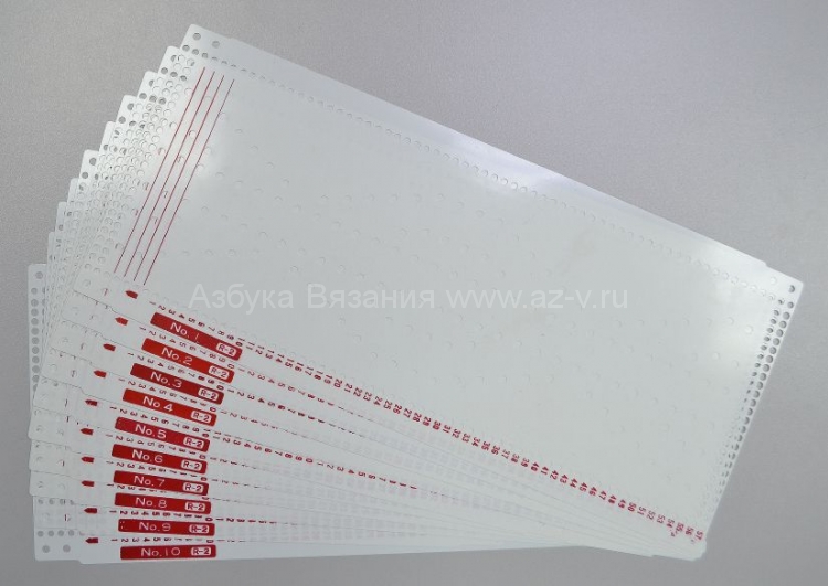 Перфокарты для двухфонтурного вязания Silver (набор 10 шт.)