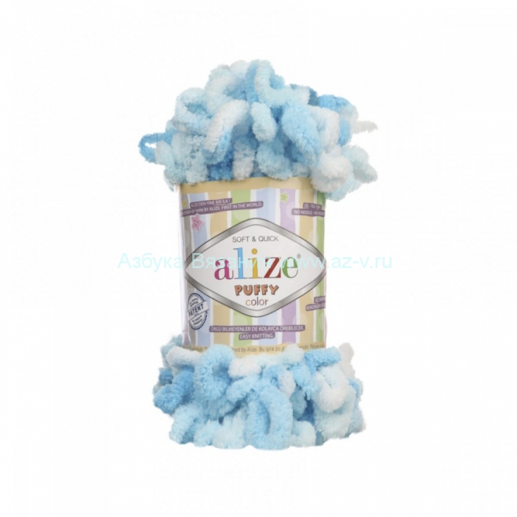 Пряжа Alize Puffy Color, 5924, микрополиэстер 100%, 100 г.  