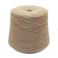 Пряжа в бобине, FILATI Extremo, 478, 35% мохер, 35% меринос, 30% шёлк