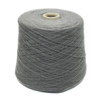 Пряжа в бобине, FILATI Extremo, 5190, 35% мохер, 35% меринос, 30% шёлк