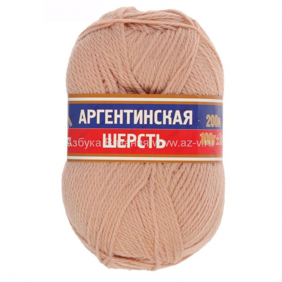 Пряжа Ручная 100 Шерсть Купить