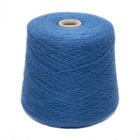 Пряжа в бобине, FILATI Extremo, 5237, 35% мохер, 35% меринос, 30% шёлк 1