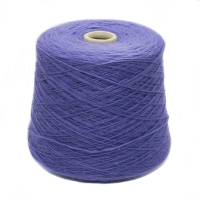 Пряжа в бобине, FILATI Extremo, 5260, 35% мохер, 35% меринос, 30% шёлк