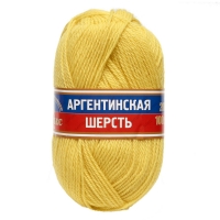 Пряжа "Аргентинская шерсть", лимон 030, шерсть 100%, 100 г.