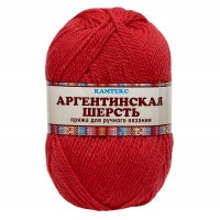 Пряжа "Аргентинская шерсть", малина 053, шерсть 100%, 100 г.