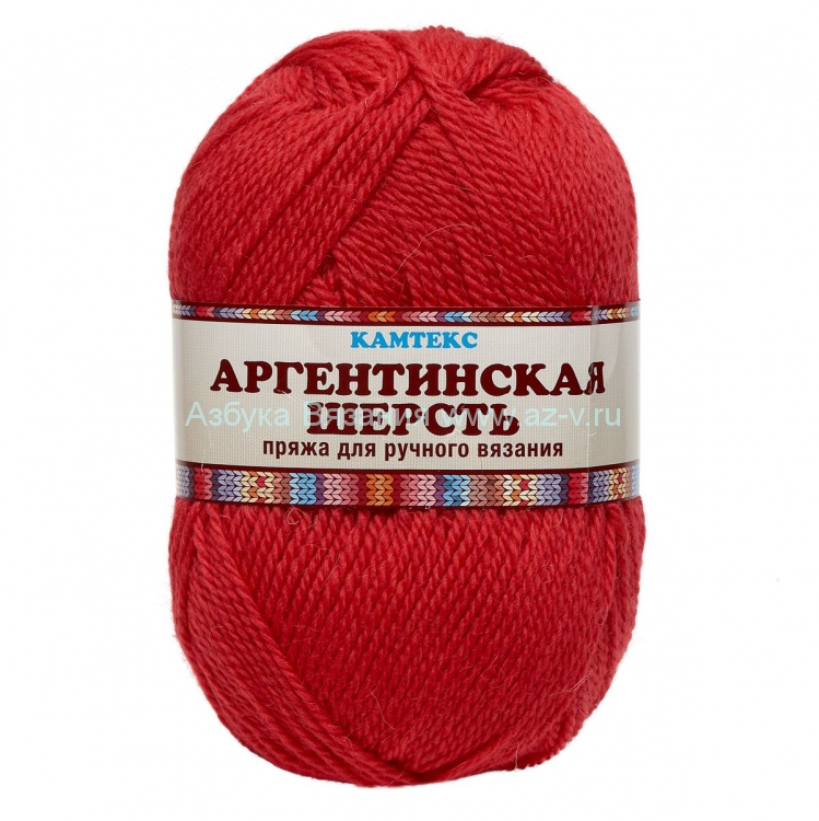 Пряжа "Аргентинская шерсть", малина 053, шерсть 100%, 100 г.