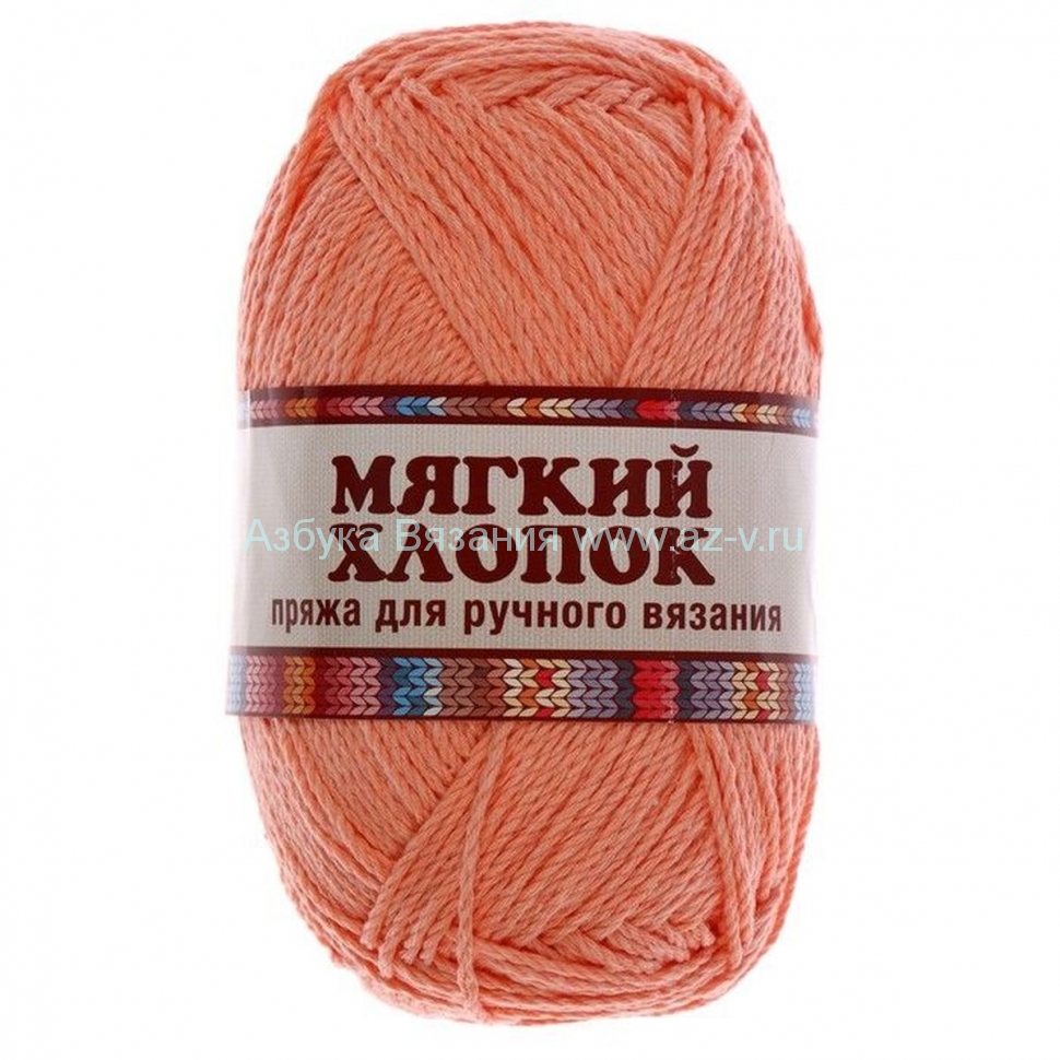 Пряжа 100 Гр 100 Метров Купить