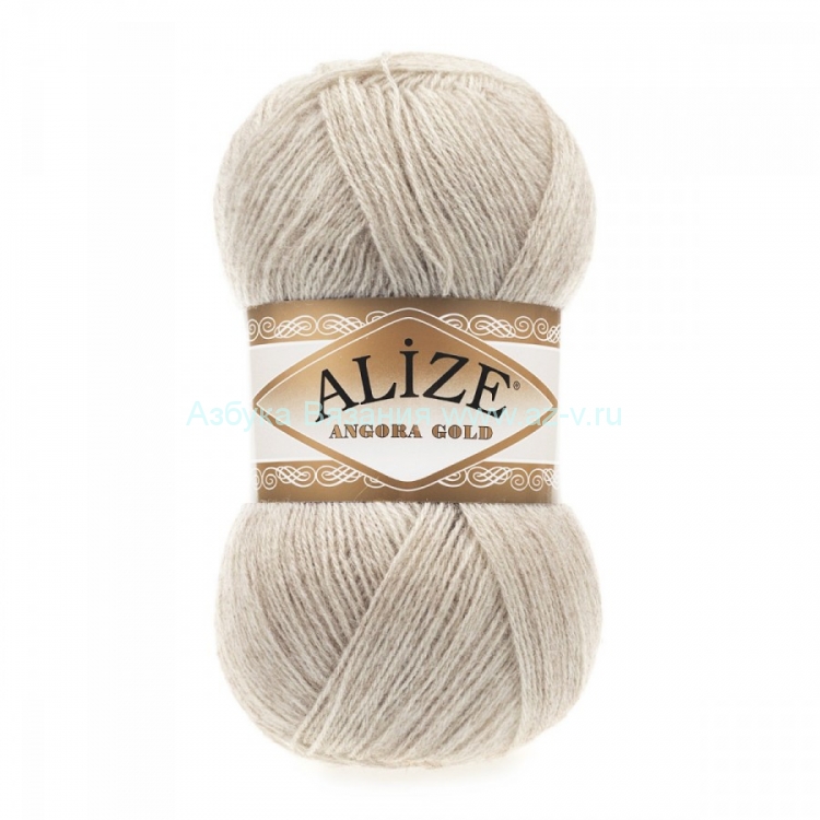 Пряжа Alize Angora Gold 152, 20% шерсть, 80% акрил, 100 гр. 