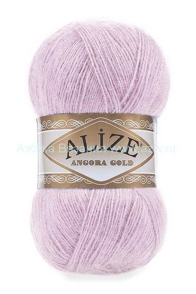 Пряжа Alize Angora Gold, лиловый 027, 20% шерсть, 80% акрил, 100 гр. 