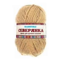 Пряжа "Северянка", светло бежевый 006, шерсть 30%, вербл. шерсть 5%, акрил 65%, 100 г.  