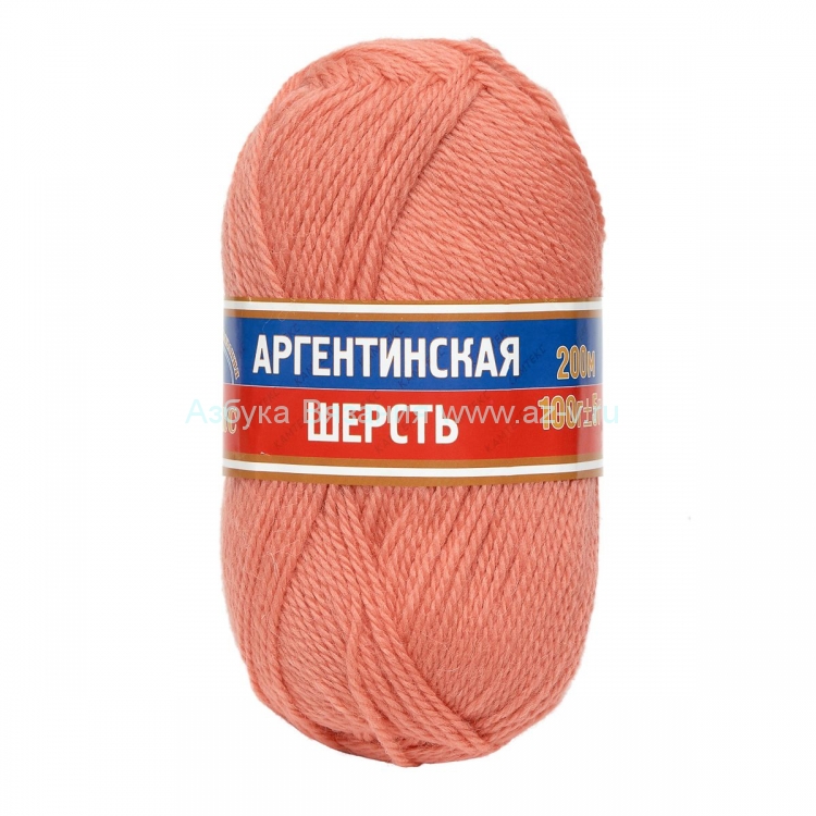 Пряжа "Аргентинская шерсть", персик 037, шерсть 100%, 100 г.