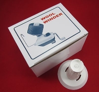 Конус маленький