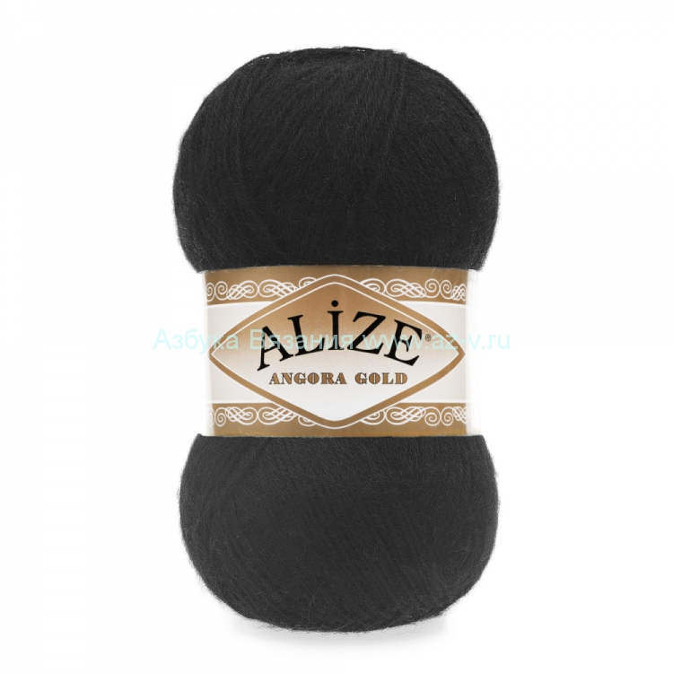 Пряжа Alize Angora Gold, черный 060, 20% шерсть, 80% акрил, 100 гр. 