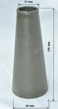 Конус пластиковый №5 (D=67 мм., D=34 мм.)