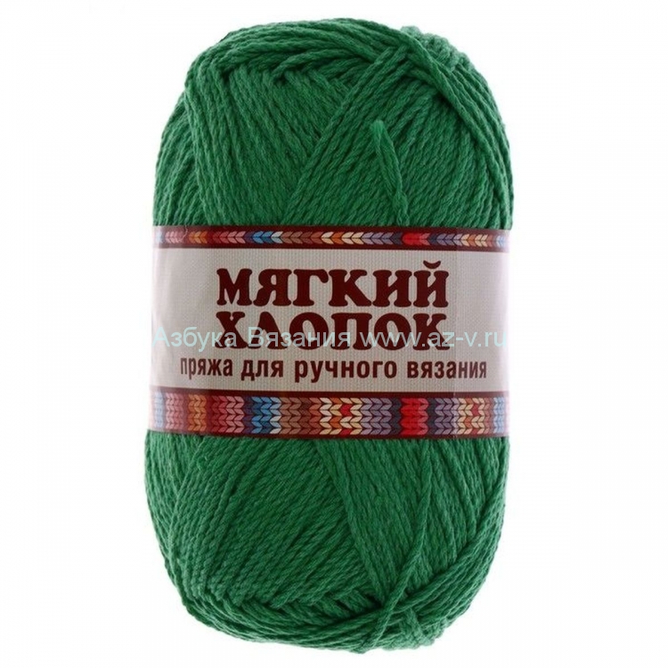 Пряжа "Мягкий хлопок", трава 044, хлопок 70%, нейлон 30%, 100 г.