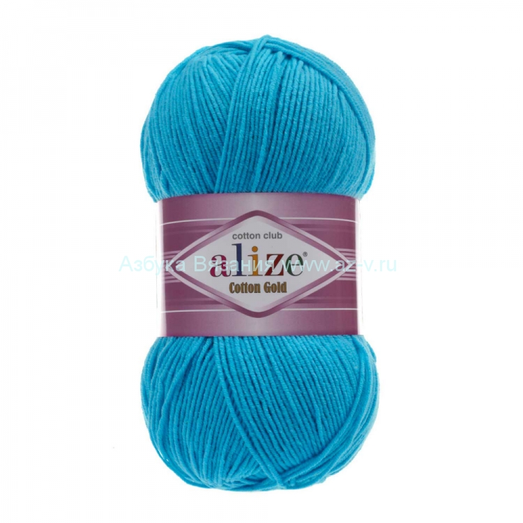 Пряжа Alize Cotton Gold, 016, 55% хлопок, 45% акрил, 100 гр.