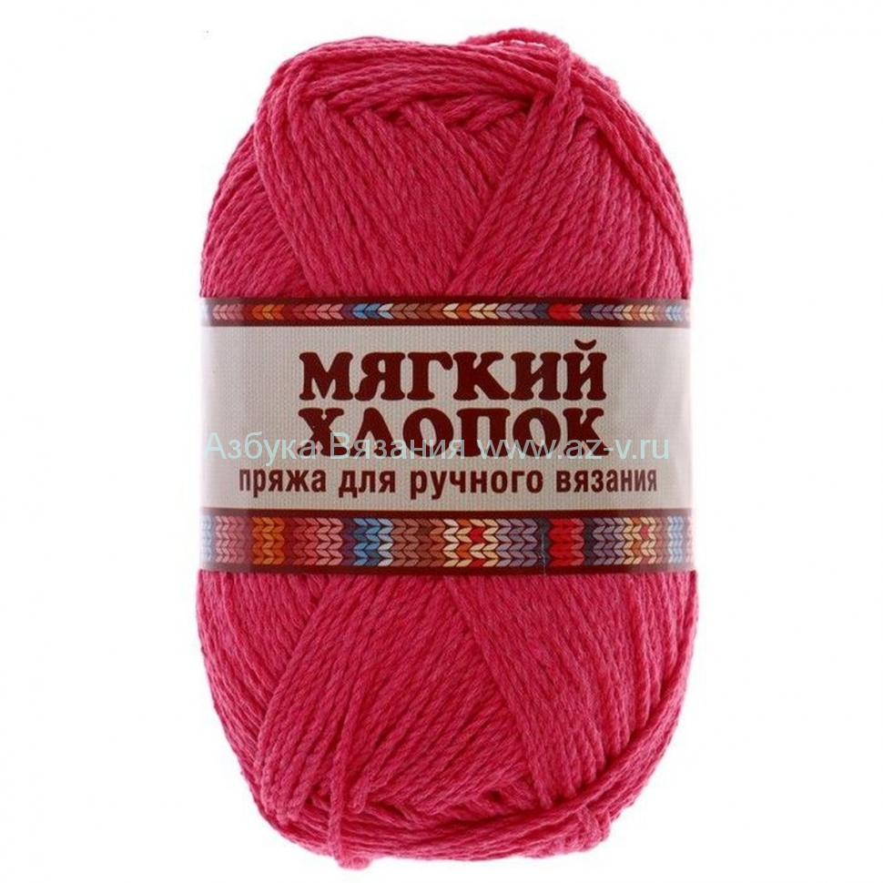 Пряжа Камтекс Лен Купить В Интернет Магазине