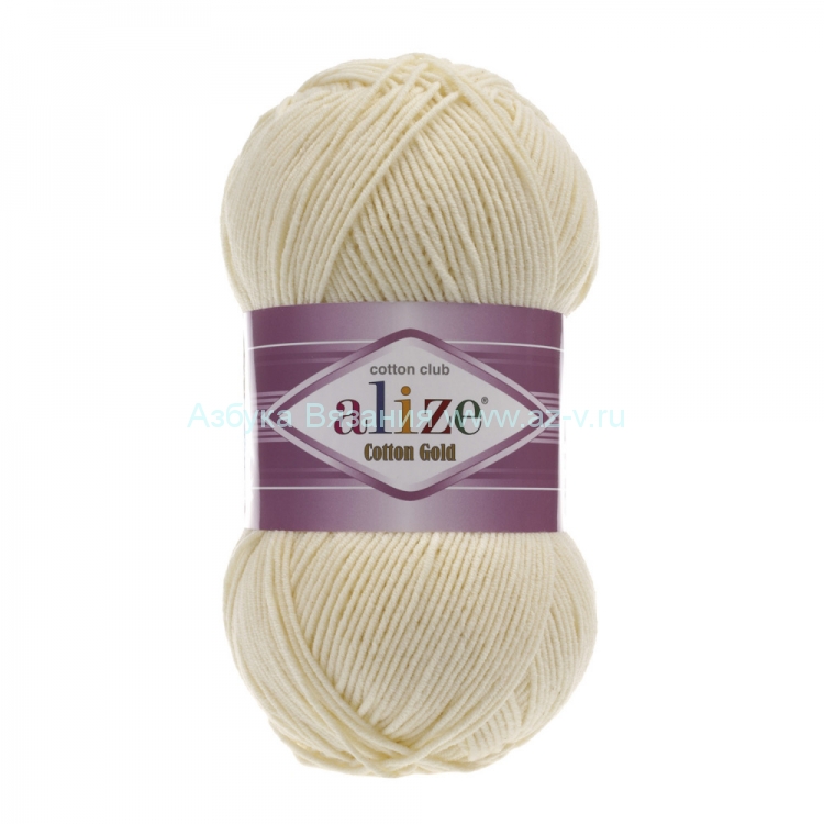 Пряжа Alize Cotton Gold, 001, 55% хлопок, 45% акрил, 100 гр.