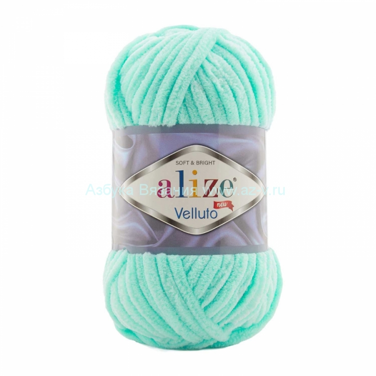 Пряжа Alize Velluto, светлая мята 19, микрополиэстер 100%, 100 г.  