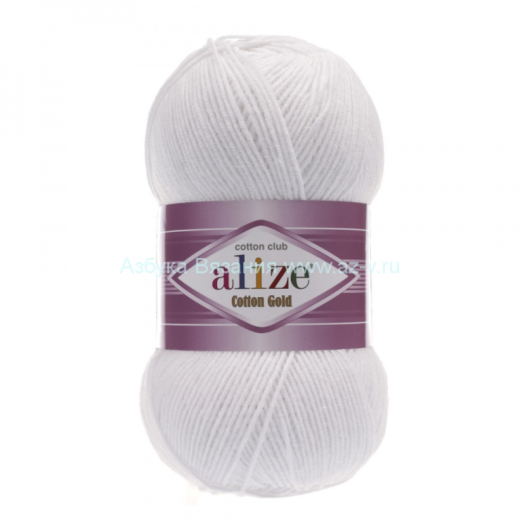 Пряжа Alize Cotton Gold, 055, 55% хлопок, 45% акрил, 100 гр.