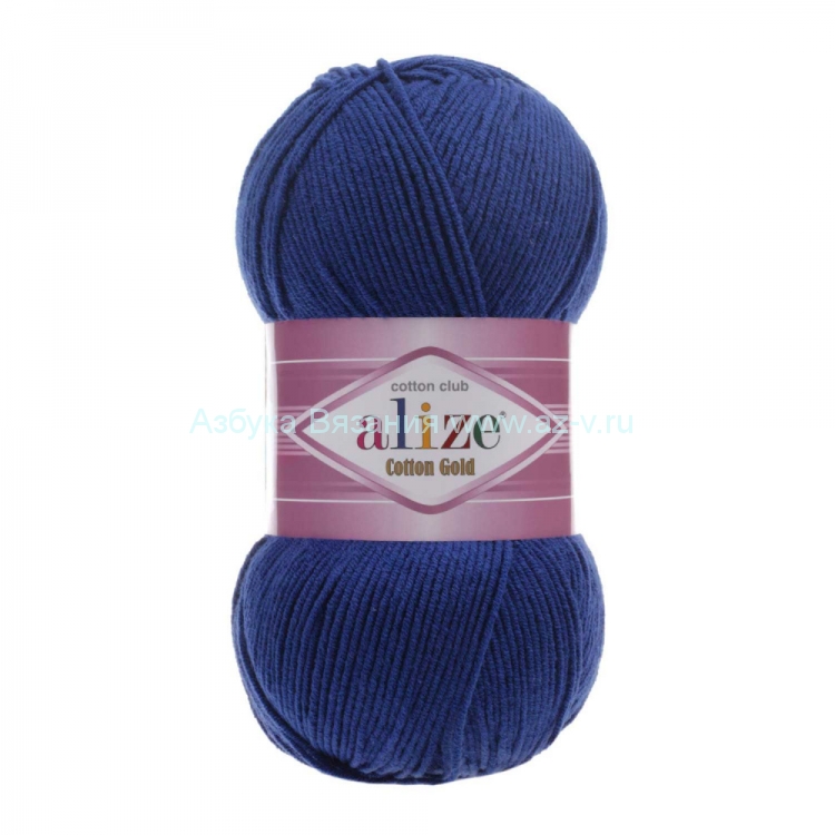 Пряжа Alize Cotton Gold, 389, 55% хлопок, 45% акрил, 100 гр.