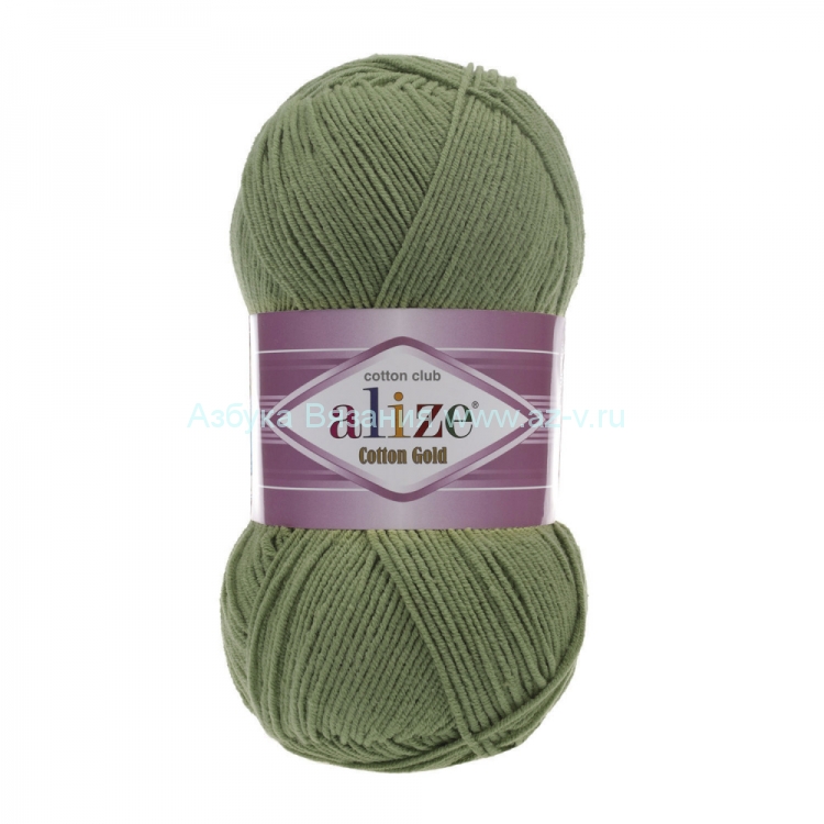 Пряжа Alize Cotton Gold, 485, 55% хлопок, 45% акрил, 100 гр.