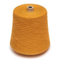 Пряжа в бобине Canan tekstil, PF-64 желтый, 15% полиамид, 85% акрил