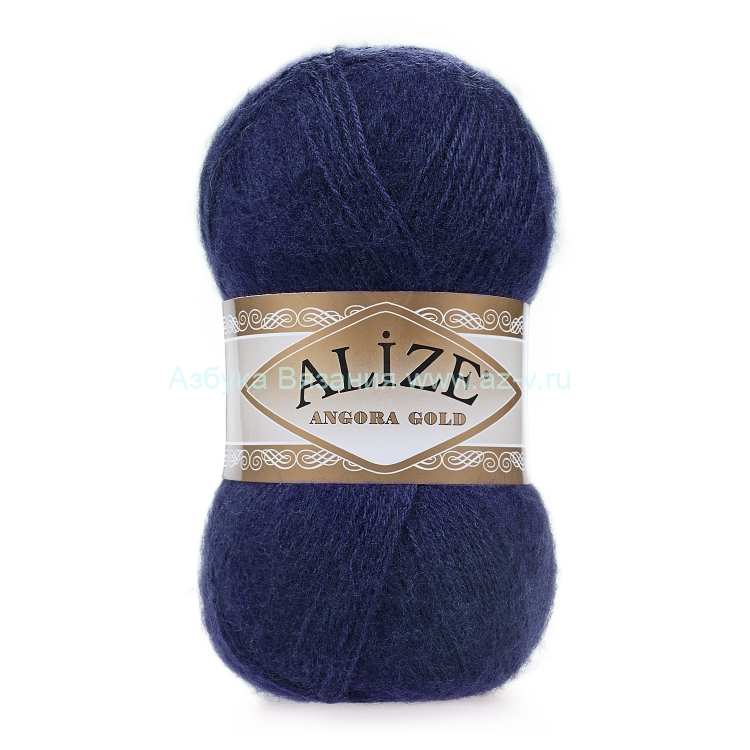 Пряжа Alize Angora Gold 058, 20% шерсть, 80% акрил, 100 гр