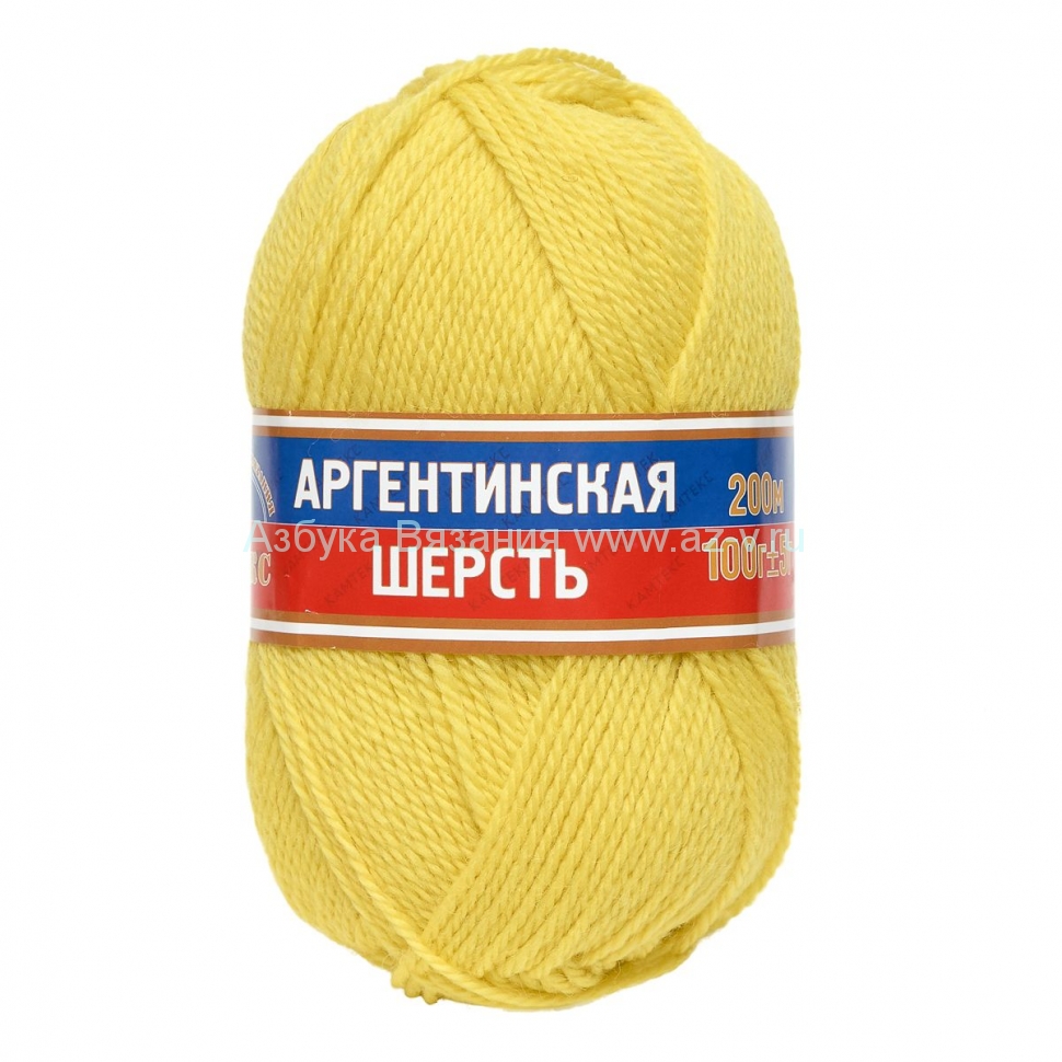 Аргентинская Пряжа Купить В Интернет