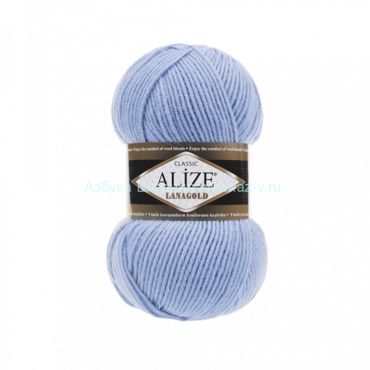 Пряжа Alize Lanagold, св. голубой 040, 49% шерсть, 51% акрил, 100 гр.
