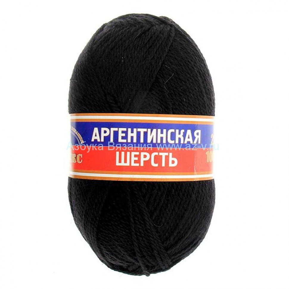 Аргентинская Пряжа Купить В Интернет