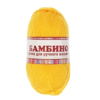 Пряжа "Бамбино", желтый 104, шерсть меринос 35%, акрил 65%, 50 г.