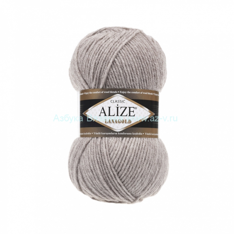 Пряжа Alize Lanagold, светло-коричневый меланж 207, 49% шерсть, 51% акрил, 100 гр. 