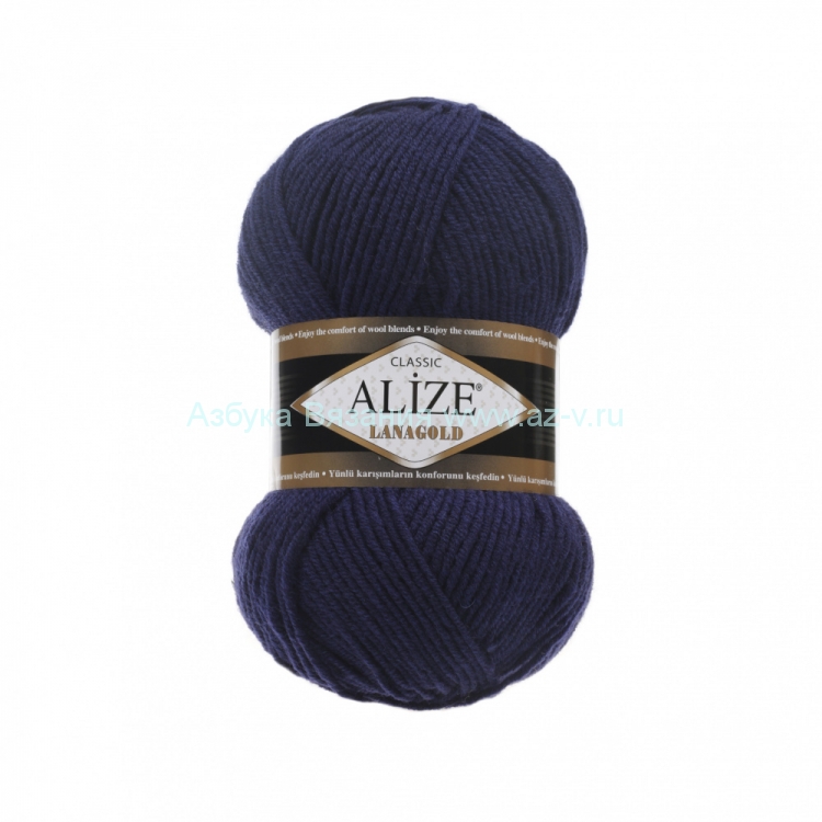 Пряжа Alize Lanagold, темно-синий 590, 49% шерсть, 51% акрил, 100 гр.