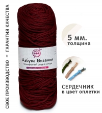 Шнур в шнуре, слива 163, полиэфир 