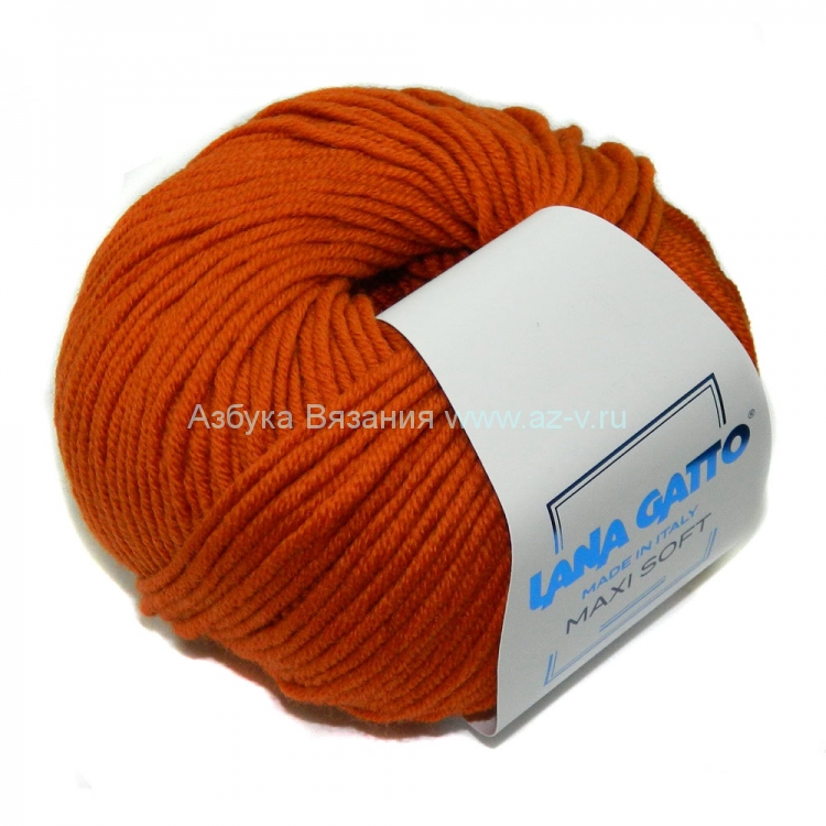 Пряжа Maxi Soft "Охра" (08433) 100% меринос экстрафайн, 50г.               