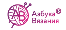 Азбука Вязания Интернет Магазин В Новосибирске